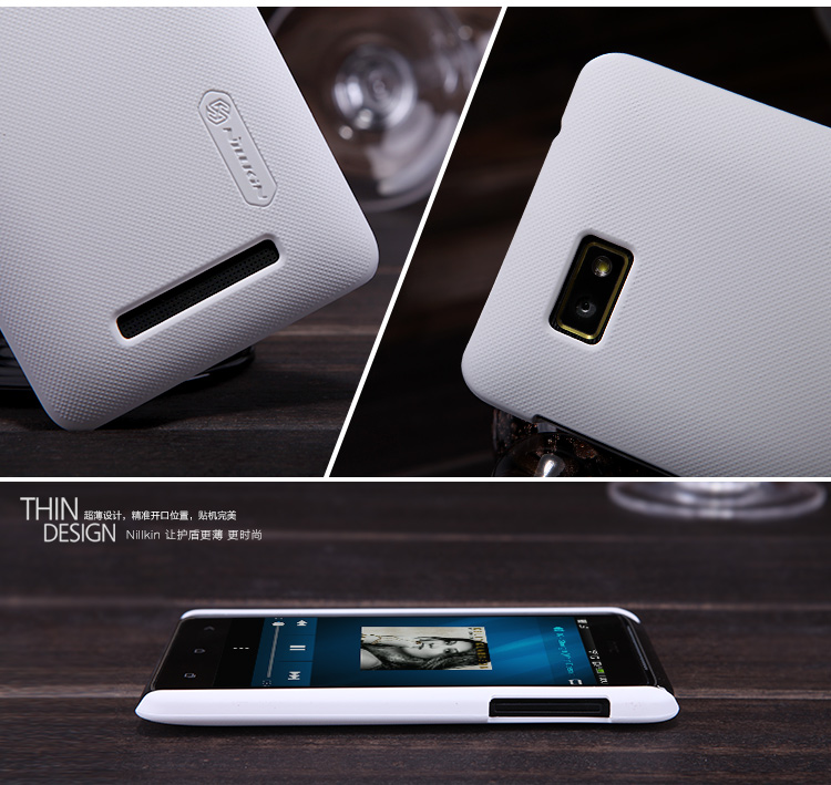 Ốp lưng HTC Desire L/ Desire 400 ( Hiệu NillKin,  Super Frosted Shield )