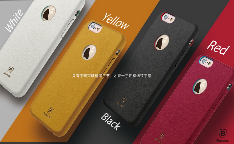 Ốp lưng iPhone 6/ iPhone 6s (4.7") ốp mỏng thời trang hiệu Baseus