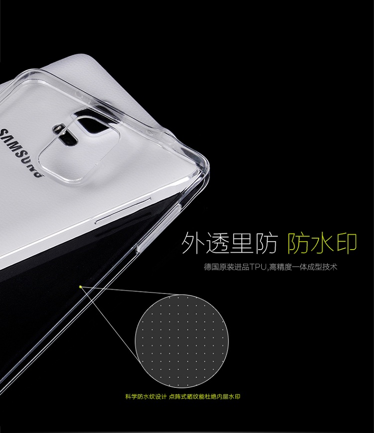 Ốp lưng Samsung Galaxy Note 4/ N910/ Loại silicone siêu mỏng, hiệu HOCO