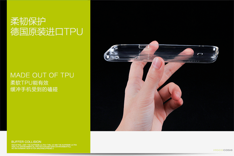 Ốp lưng Samsung Galaxy Note 4/ N910/ Loại silicone siêu mỏng, hiệu HOCO