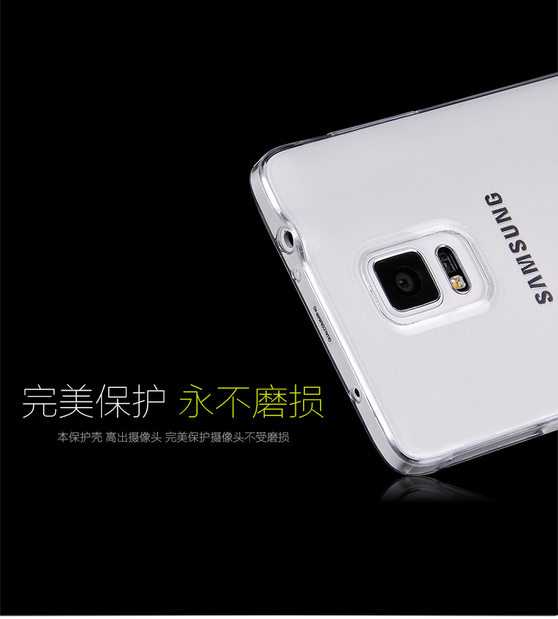 Ốp lưng Samsung Galaxy Note 4/ N910/ Loại silicone siêu mỏng, hiệu HOCO