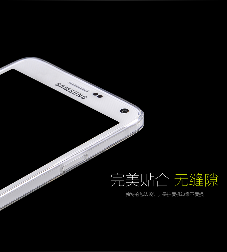 Ốp lưng Samsung Galaxy Note 4/ N910/ Loại silicone siêu mỏng, hiệu HOCO