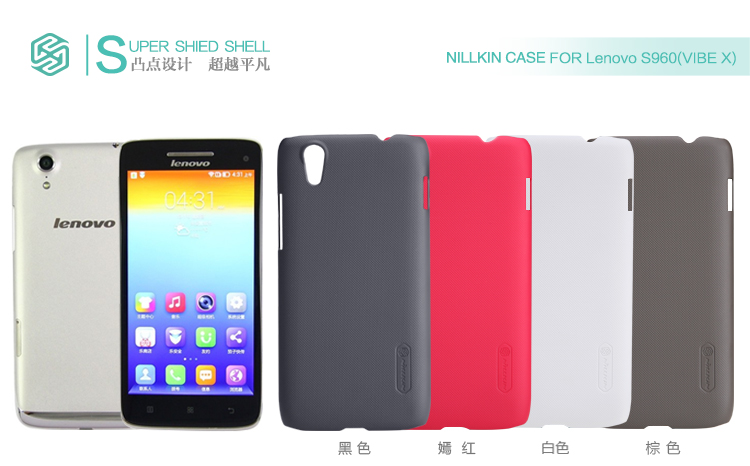 Ốp lưng sần Lenovo S960 VIBE X ( Hiệu NillKin, Super Frosted Shield )