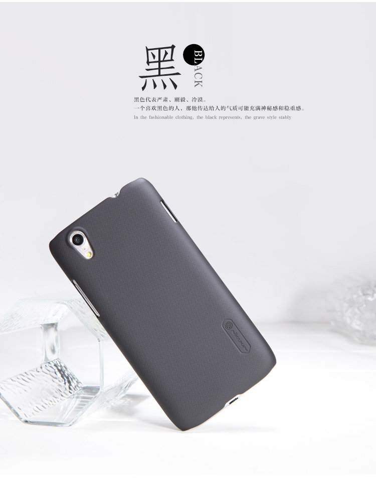 Ốp lưng sần Lenovo S960 VIBE X ( Hiệu NillKin, Super Frosted Shield )