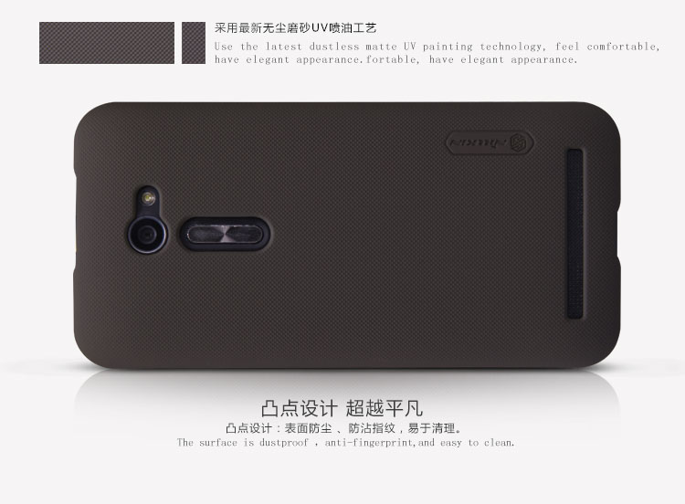 Ốp lưng sần NillKin Asus Zenfone 2 - ZE500CL Super Frosted Shield