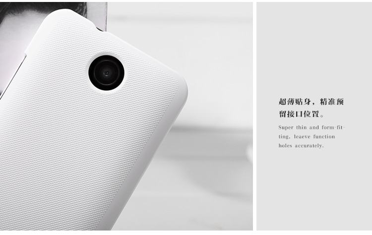 Ốp lưng sần NillKin cho HTC Desire 300 ( Super Frosted Shield )