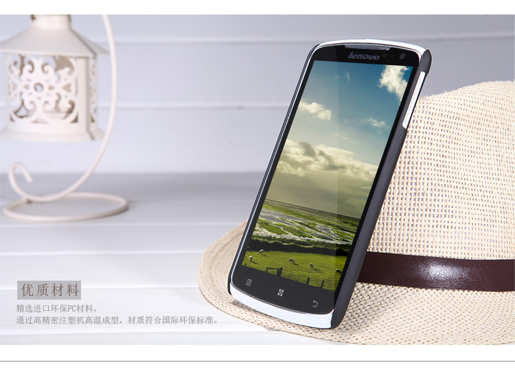 Ốp lưng sần NillKin cho Lenovo S920 ( Super Sheild Shell )