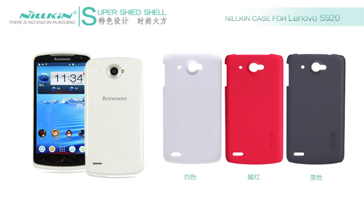 Ốp lưng sần NillKin cho Lenovo S920 ( Super Sheild Shell )
