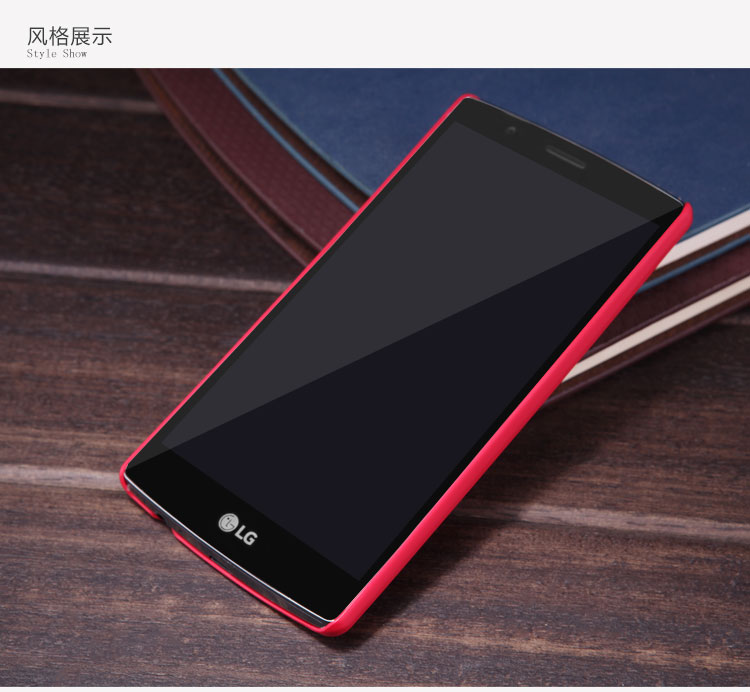 Ốp lưng sần NillKin LG G4 Super Frosted Shield