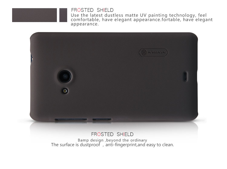 Ốp lưng sần NillKin Microsoft Lumia 535 Frosted Shield