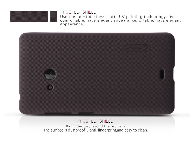 Ốp lưng sần NillKin Microsoft Lumia 540 Super Frosted Shield