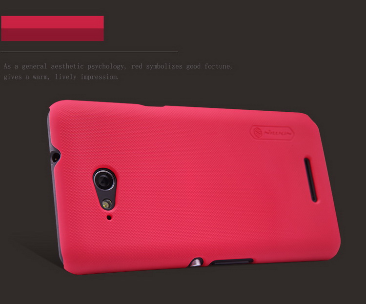 Ốp lưng sần NillKin Sony Xperia E4 Super Frosted Shield