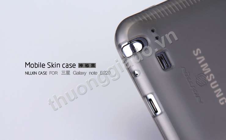 Ốp lưng silicone NillKin cho Samsung Galaxy Note N7000
