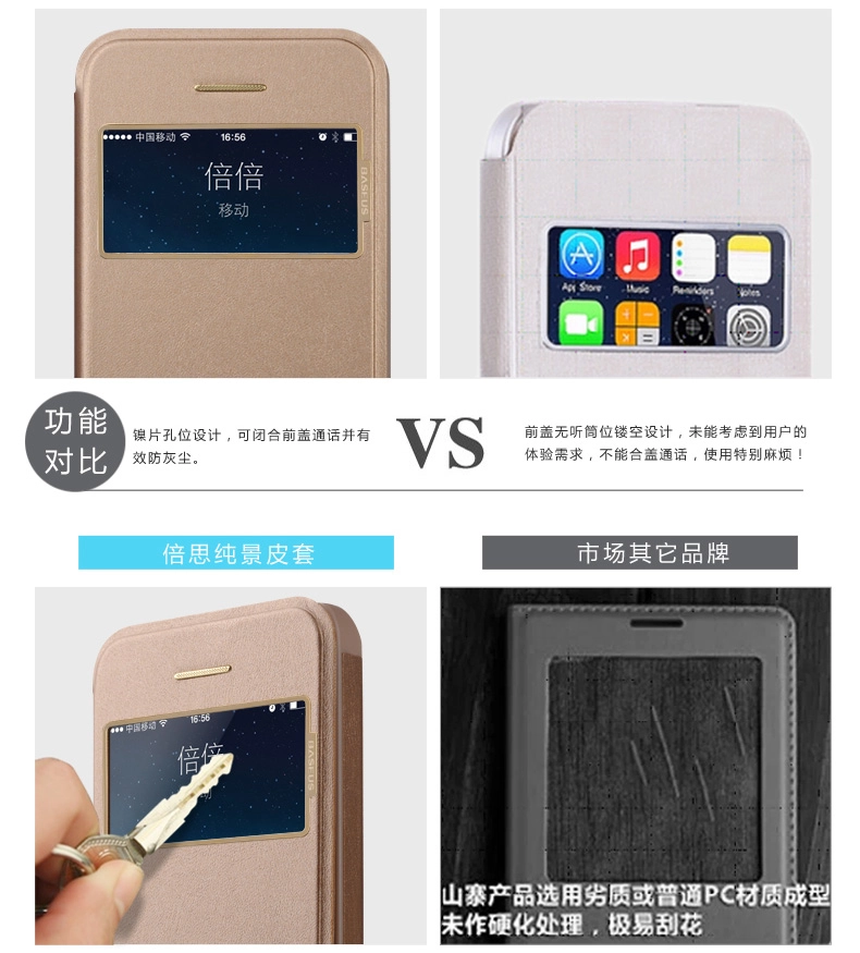 Bao Da Baseus Pure View Flip Leather Case for Apple iPhone 5S/5