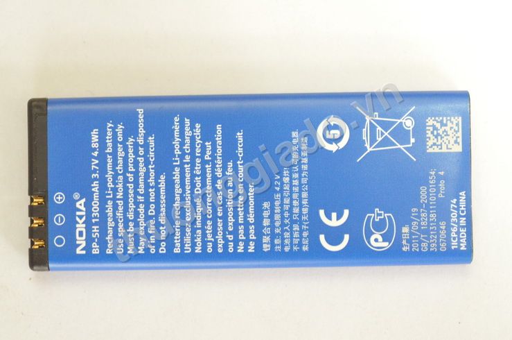 Pin Nokia BP-5H CHÍNH HÃNG ORIGINAL BATTERY