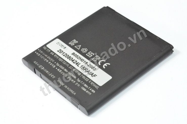 Pin Sky (Pantech) BAT-7100M BATTERY dùng cho Sky A800, Sky A810, Sky A820 Hàng Chính Hãng