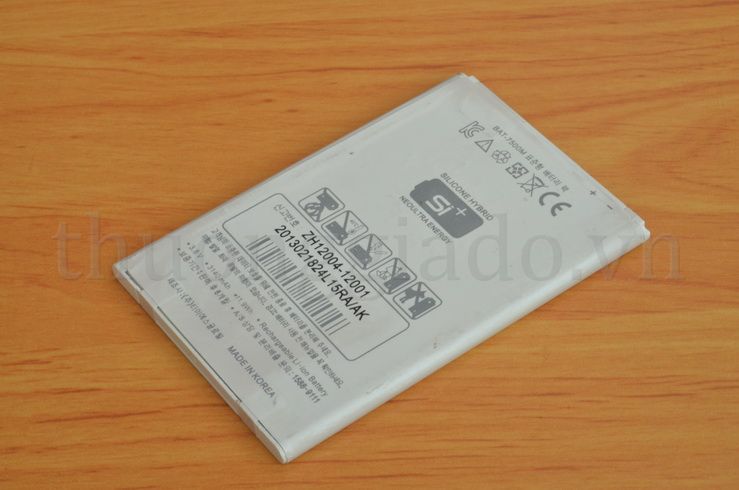 Pin Sky (Pantech) BAT-7500M dùng cho Sky A860
