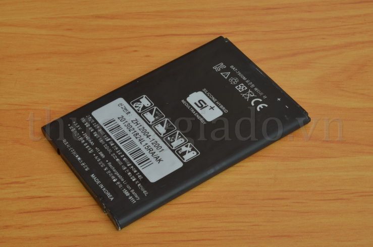 Pin Sky (Pantech) BAT-7500M dùng cho Sky A860