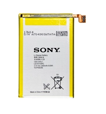 Pin Sony Xperia ZL/ L35h ORIGINAL BATTERY ( LIS1501ERPC )