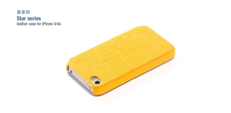 Bao Da iPhone 4S-iPhone 4 ( HOCO Star Series)