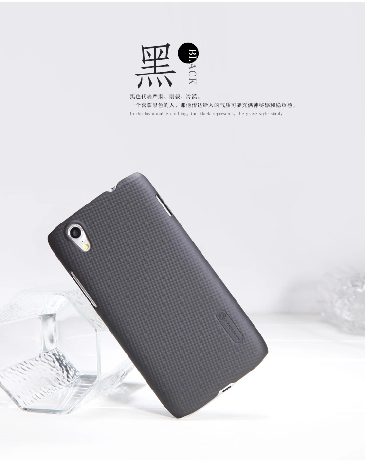 Ốp lưng sần Lenovo S960 VIBE X ( Hiệu NillKin, Super Frosted Shield )