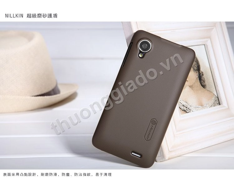 Ốp lưng sần NillKin cho Lenovo P770 (Super Frosted Shield)