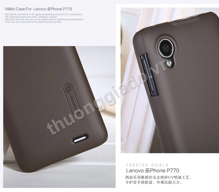 Ốp lưng sần NillKin cho Lenovo P770 (Super Frosted Shield)