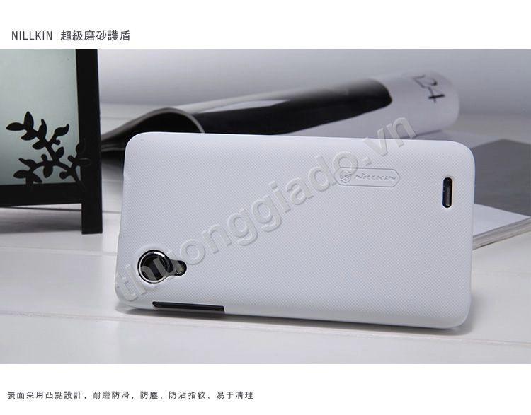 Ốp lưng sần NillKin cho Lenovo P770 (Super Frosted Shield)