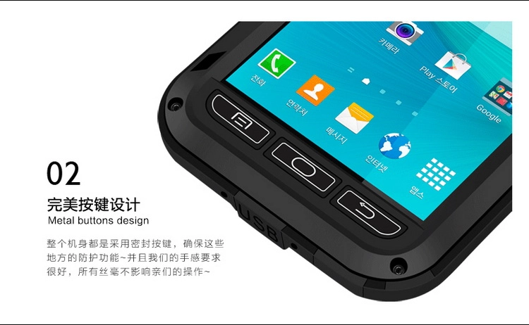 SAMSUNG GALAXY NOTE 4/ N910 LOVEMEI POWERFUL