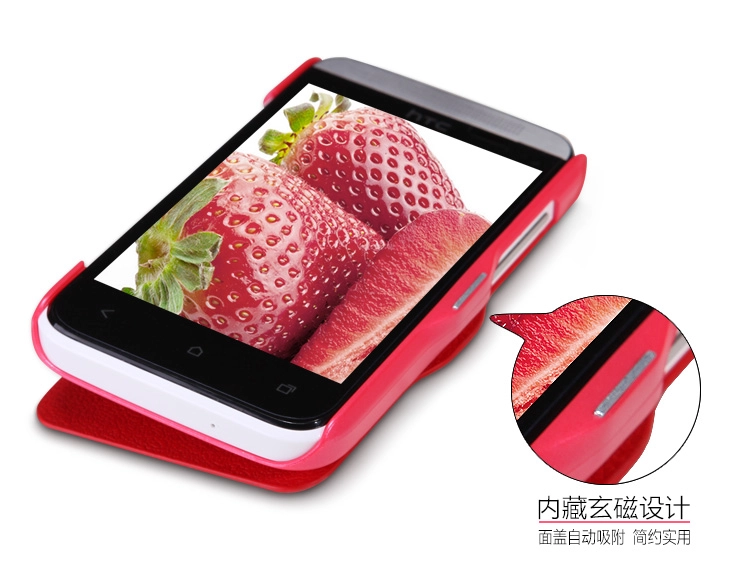 Bao Da NillKin HTC Desire 200 Fresh Series Leather Case