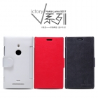 Bao Da Nokia Lumia 925 ( NillKin V-series Leather Case )