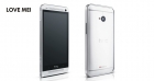 Love Mei Metal Bumper For HTC ONE (M7) 0.6mm