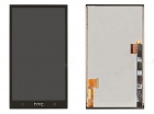 Màn hình/cảm ứng HTC One (M7) LCD/DIGITIZER COMPLETE(Nguyên khối)