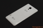 Nắp lưng-Nắp đậy pin-Vỏ máy LG F260s-Optimus F7-LG LTE III Chính Hãng Màu Trắng