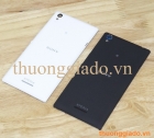 Nắp lưng/ nắp đậy pin/ vỏ Sony Xperia T3 M50W Back Cover
