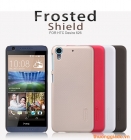 Ốp lưng HTC Desire 626G (Loại Sần, hiệu NILLKIN)