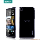 Ốp lưng HTC Desire 816 nhựa cứng trong suốt siêu mỏng, hiệu BEPAK, NAKED CASE
