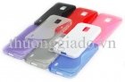 Ốp lưng Samsung Galaxy  S5 Active/ G870 (ốp lưng silicone hiệu S-Line)