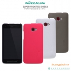 Ốp lưng sần NillKin HTC Butterfly S （901e）Super Frosted Shield