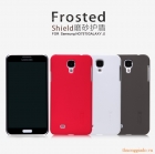 Ốp lưng sần NillKin Samsung Galaxy J/ N075t Super Frosted Shield