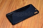 Ốp lưng silicon cho HTC Desire 816, Desire 810, Desire 800 ( Soft Protective Case )
