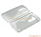 Ốp lưng silicon cho LG Spirit C70 H440 (Hiệu S Line) TPU Case