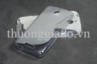 Ốp lưng silicon HTC Desire 510 (Hiệu S-Line) Soft Protective Case
