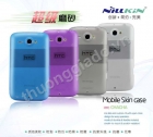 Ốp lưng Silicone NillKin cho HTC Chacha G16