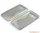 Ốp lưng silicone Samsung Galaxy J5 (Hiệu S Line) TPU Case