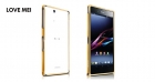 Ốp viền SONY Xperia Z Ultra（XL39h）LOVE MEI 0.7mm metal bumper case