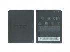 Pin HTC Desire 600/ Desire 606 Chính Hãng ( Model:BO47100 ) ORIGINAL BATTERY