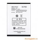 Pin OPPO Find 7 X9007 - OPPO BLP569 Original Battery