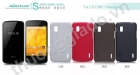 Vỏ ốp lưng cho Google Nexus 4, LG E960 (Loại sần NillKin)