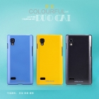 Vỏ ốp lưng cho LG P768 Optimus L9 ( NillKin Multi-color Shield)
